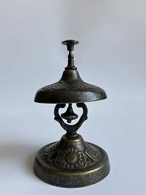 Vintage Counter Brass Bell 525”H Hotell Lobby Style Sunflowers Pattern MINT • $30