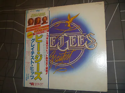  Bee Gees ‎– Greatest Original 1979 Japan Release 12  Vinyl LP Trifold RARE • $79