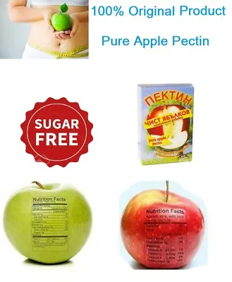 £5.85 • Buy PURE APPLE PECTIN Powder Sugar Free Detox Weightloss Natural Product 40g