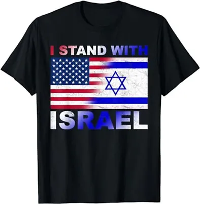 I Stand With Israel Israeli Palestinian Conflict Pro Israel T-Shirt • $19.99