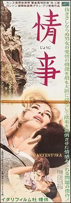 L'AVVENTURA Japanese STB Movie Poster 20x57 MONICA VITTI MICHELANGELO ANTONIONI • $550