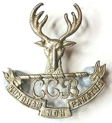 £76 • Buy WW2 Ceylon Cadet Battalion Cap Badge Cast Metal Original Version 48x45 Mm