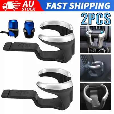 2X Cup Holder Drink Holder For Holden RG Colorado Trailblazer Crew Cab 52124622 • $38.88