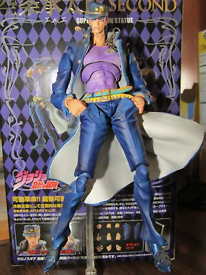 Medicos Super Action Statue Kujo Jotaro JoJo's Bizarre Adventure • $65