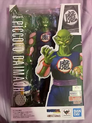 Bandai Dragon Ball Z King Piccolo S.H.Figuarts Figurine • $18.40