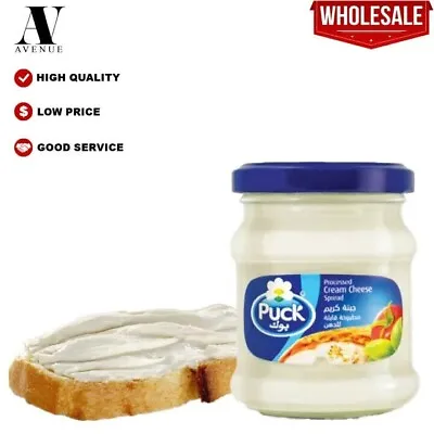 Puck Spreadable Cheese 130g Free Shipping World Wide • $25.99