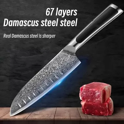 Japanese Chef Knife VG10 Damascus Steel Kitchen Knife Meat Cleaver Cooking Tool • $33.99