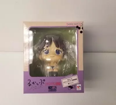 $43.11 • Buy Evangelion 3.0 + 1.0 - Shinji Ikari Lookup PVC Figure