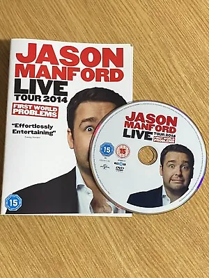 Jason Manford: First World Problems DVD 2014 Cert 15. FREE P&P. No DVD Case. • £1.97