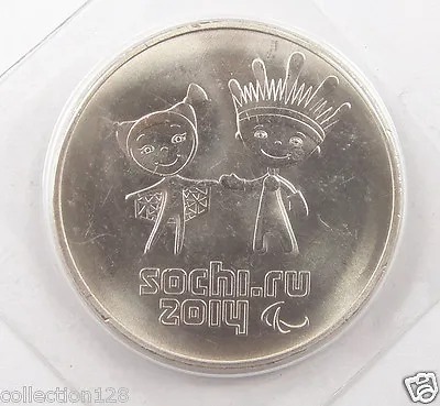 Russia Coin 25 Rubles Olympic Games Sochi 2014 Unc  • $6