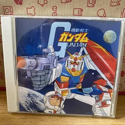 Mobile Suit Gundam Original Soundtrack CD Japan Anime • $26.90