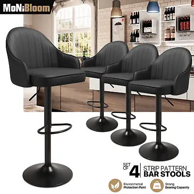 Set Of 4 Leather Bar Stool Adjustable Swivel Kitchen Counter Height Dining Chair • $259.99