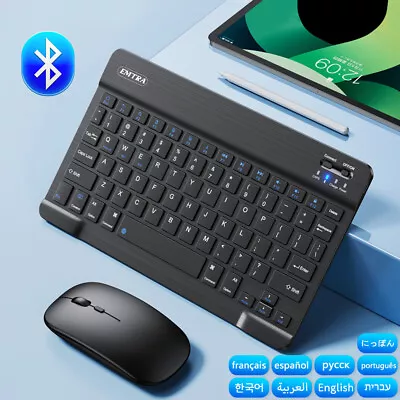 Mini Slim Bluetooth Wireless Keyboard And Mouse Set For PC Laptop Tablet IMac • £12.49