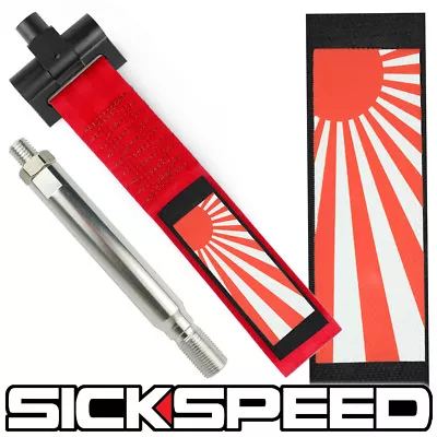 $63.77 • Buy Sickspeed Red Rising Sun Front Bumper Rear Racing Tow Hook Strap Brz