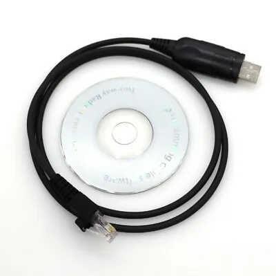 USB Programming Cable For Vertex FTL-1011 FTL-2011 FTL-7011 FT2400 FT2500 • $16.99