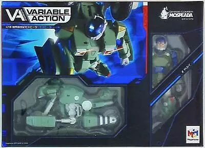 MegaHouse VA / Variable Action Mospeada (Rei Machine) • $195