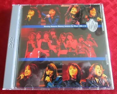 Morning Musume Memory Seishun No Hikari 1999.4.18 DVD Region 2 Concert Idol Jpop • $24.99