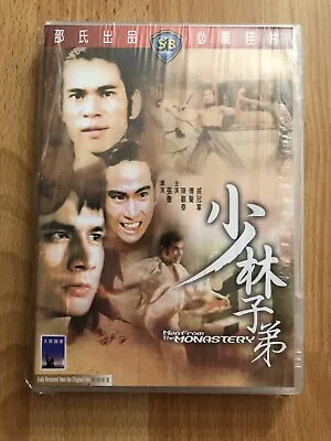 Men From The Monastery - MA Movie Shaw Brothers HK IVL Chang Cheh Chen Kwan Tai • $65