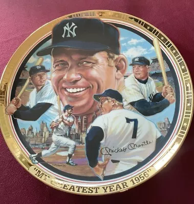 Mickey Mantle  My Greatest Year    Collectors Sports Impressions 10in Plate • $16
