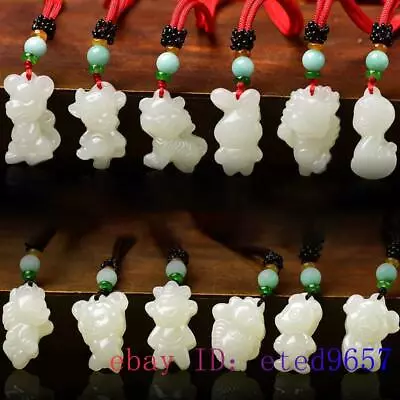 Chinese Zodiac Jade Pendant Natural Jadeite Amulet White Gifts Jewelry Necklace • $10