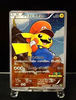 Pokemon Card Japanese Mario Pikachu 294/XY-P Promo 2016 • $1499