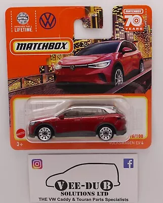 Matchbox Volkswagen ID4 Red VW EV4 NEW 2023 HLC75 96/100 70th Anniversary Mattel • £4.99