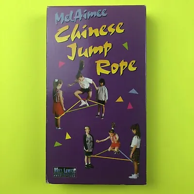 $9.17 • Buy Melaimee Chinese Jump Rope DVD