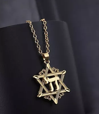 Men’s Or Women’s Star Of David Chai Necklace!  • $26.99