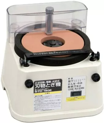 $176.20 • Buy Shinko Manufacturing STD-180E Homecutter Knife Sharpener AC100V #1000 New F/S