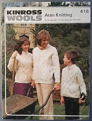 Aran Knitting Pattern For The Whole Family 26-44 Inch Chest Sizes • £1.89