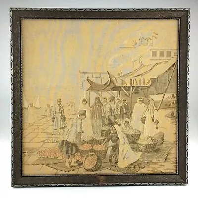 Antique Middle Eastern Wall Tapestry Market Scene Square Wood Framed L006 • $135