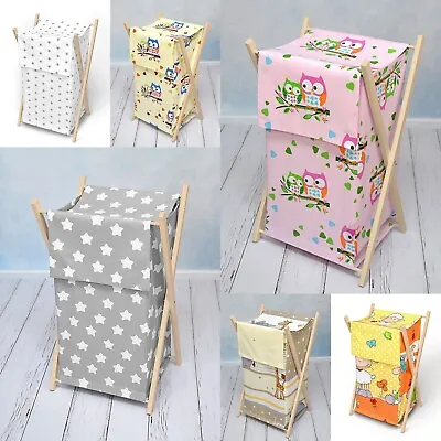 Laundry Basket With Natural Wooden Frame Bag Bin Storage Removable Linen Nursery • £21.99