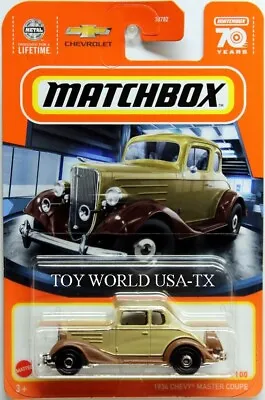 2023 Matchbox #34 1934 Chevy Master Coupe • $2.25