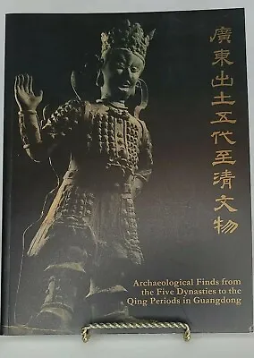 Archaeological Finds From Five Dynasties To Qing Periods  • $19.95