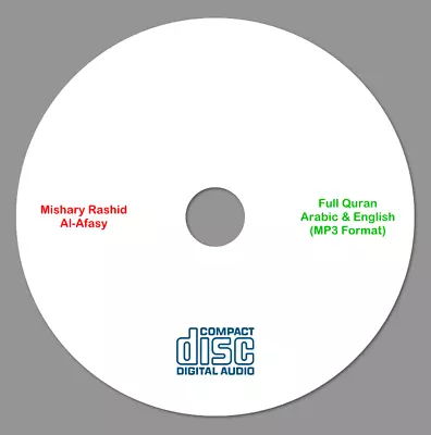 Full Koran Audio CD WITH ENGLISH TRANSLATION - Mishary Rashid Al Afasy (mp3) • £2.95