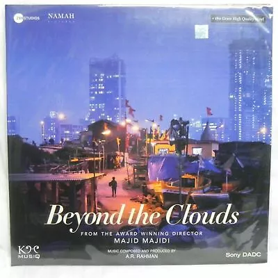 A R Rahman Beyond The Clouds LP Record Bollywood Hindi Rare Vinyl Indian Mint • £102.88