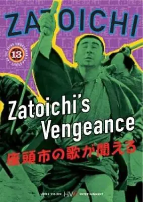 Zatoichi The Blind Swordsman Vol 13 - Zatoichis Vengeance - DVD - VERY GOOD • $11.83