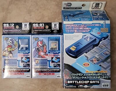 Rockman/Megaman Operation Battle Starter Lot *Battlechips Only* • $200