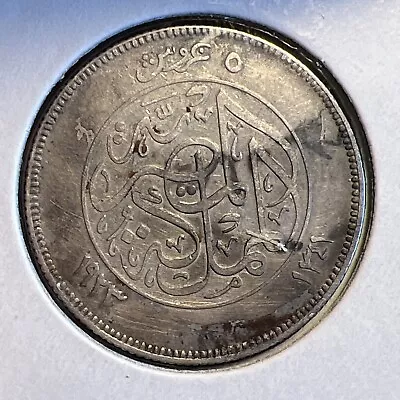 EGYPT 1923 Silver 5 Piastres Pleasing Example • £19
