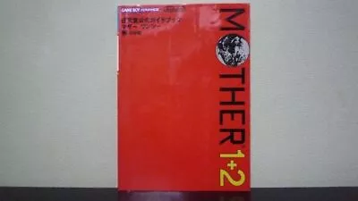 MOTHER 1+2 Nintendo Official Guide GBA Book 2003 • $64