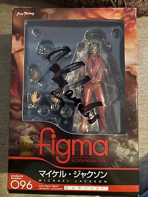 RARE Figma Japan Michael Jackson Thriller Action Figure With Hands NIP Signed! • $125