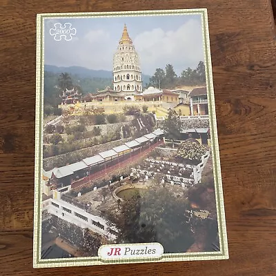 JR Puzzles 2000 Piece Malaysian Temple Jigsaw Puzzle New Sealed • £8