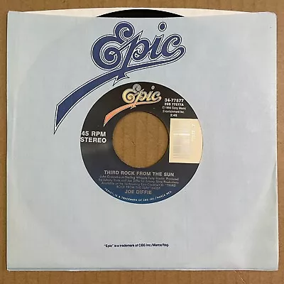 JOE DIFFIE Third Rock From The Sun / From Here On 45 Epic 34-77577 NEW UNPLAYED • $4