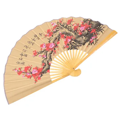 Decorative Hanging Fan Wall Giant Paper Flower Pattern Japanese-style • £10.82