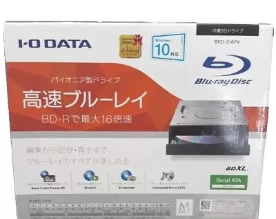 IO Data BDXL Built-in Blu-ray Drive M-DISC Compatible Serial ATA Windows IODATA • $41.95