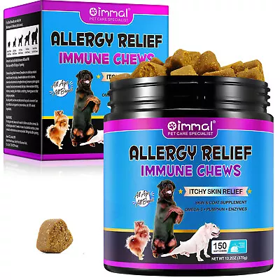Allergy Relief Immune Dogs Chews Omega-3 Health Skin Itchy Relief Support Care • $34.90