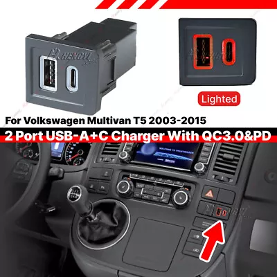 Car Dual USB PD+QC3.0 Charger Female Outlet For VW Multivan T5 2003-2015 • $24.21