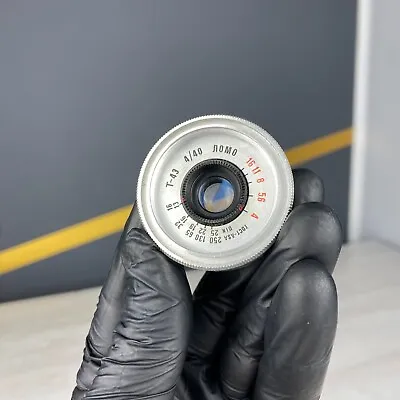 Soviet Lens ART Silver Triplet 43 T43 4/40mm Custom LOMO For Sony E Mirrorless • $15