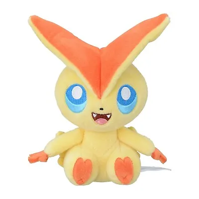 Pokemon Center Fit Plush Doll - Victini 5.5in Psychic Unova #494 Go Japan Ver • $30.90