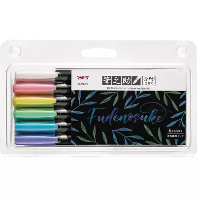 $19 • Buy Tombow Fudenosuke Brush Pen Soft Tip 6 Pastel Color Set